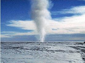 Japan conducts geological study in Antarctica